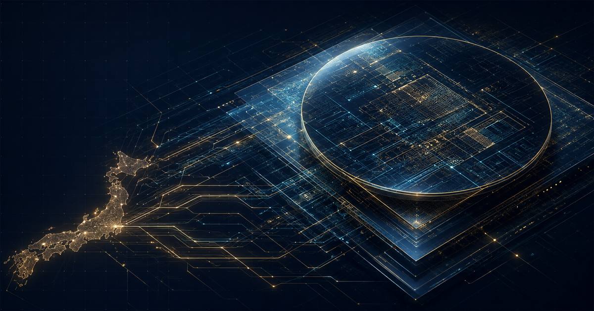 AIチップを支える日本の半導体材料技術